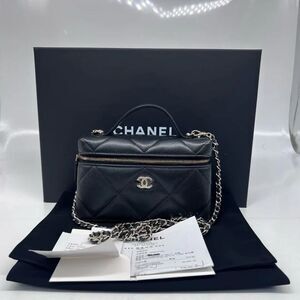 Chanel Women Pre-Loved Bag Brand New Condition